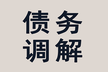欠款不还，提起诉讼可行吗？应对策略有哪些？